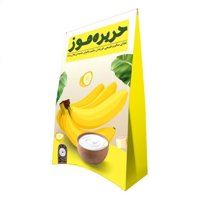 حریره موز سپیدار (150 گرم)