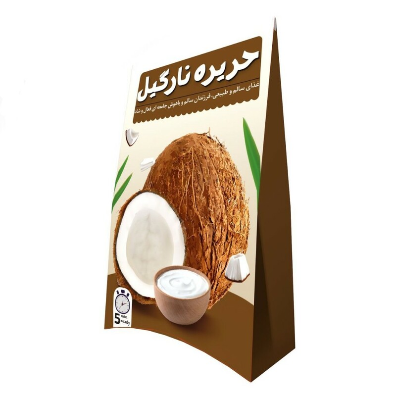 حریره نارگیل سپیدار (150 گرم)