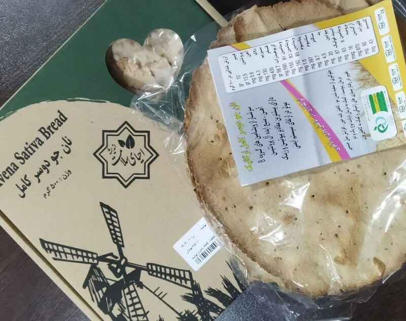 نان جو دوسر جعبه دار (500 گرم)