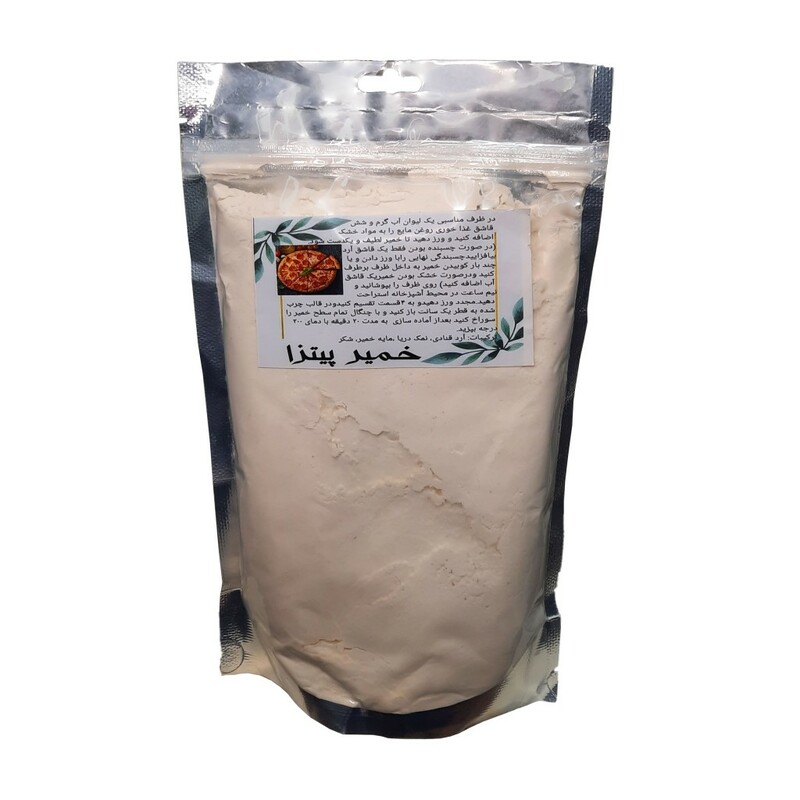 پودر خمیر پیتزا آرد قنادی غدیر (500 گرم)