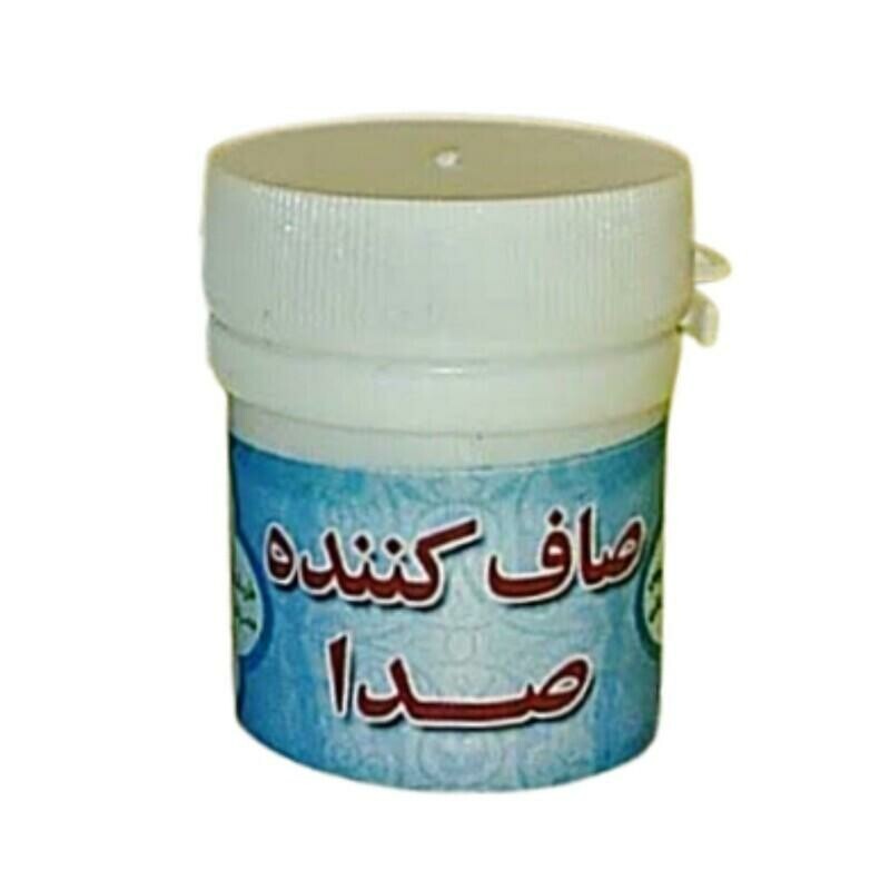 کرنب صاف کننده صدا قرصی