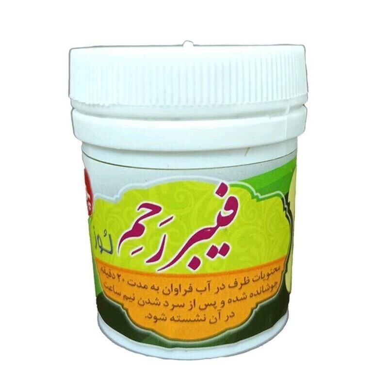 لوز فیبرم رحم پودری