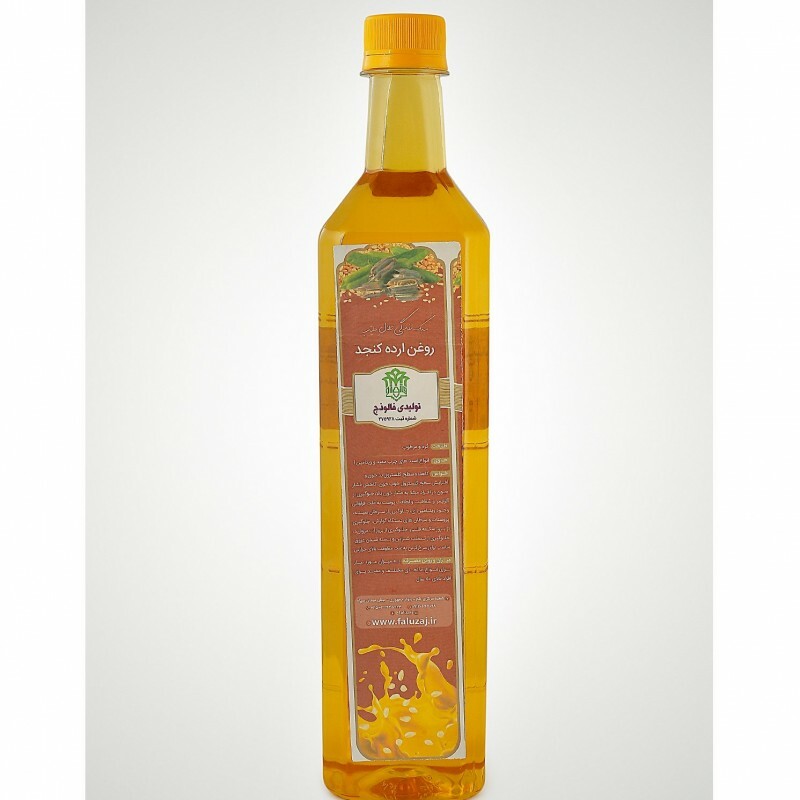 روغن ارده کنجد (800 سی سی)