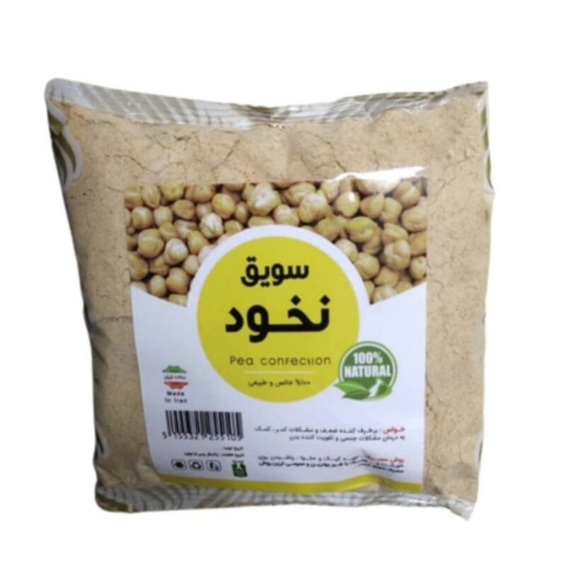 سویق نخود (250 گرم)