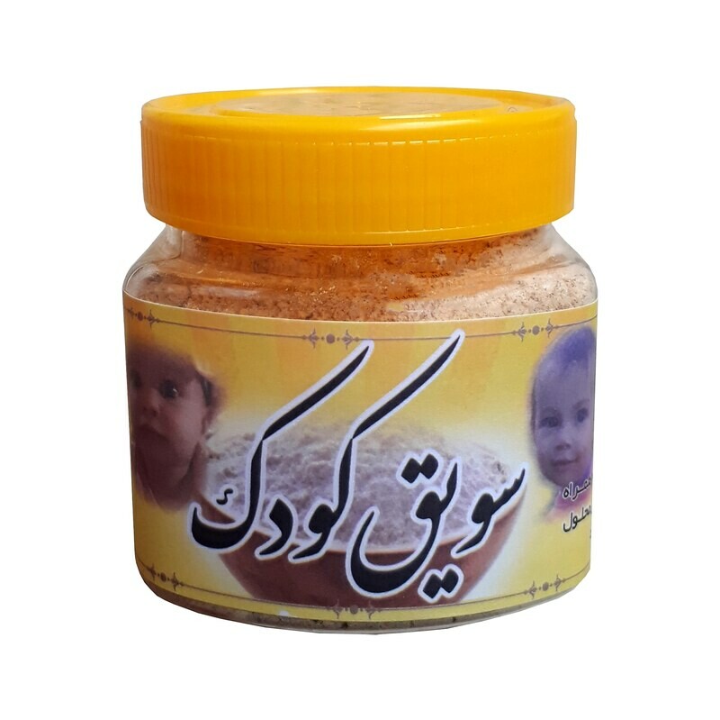 سویق کودک (پت 200 گرم)