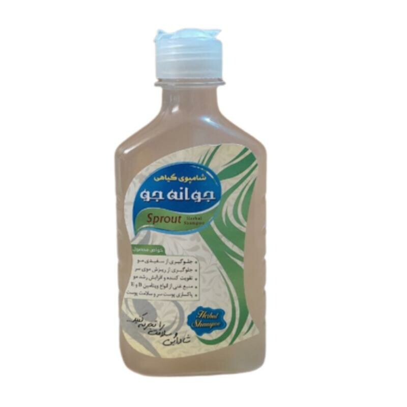 شامپو جوانه جو (250 گرم)