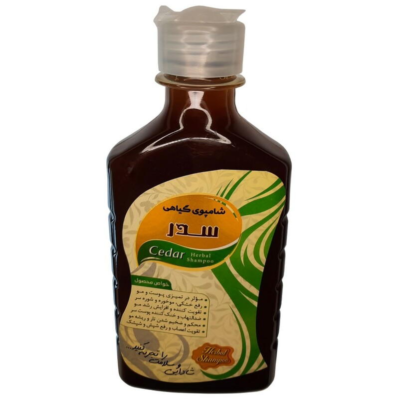 شامپو سدر (250 گرم)
