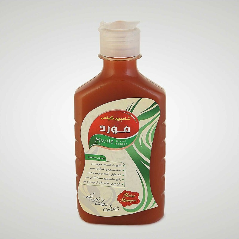 شامپو مورد (250 گرم)