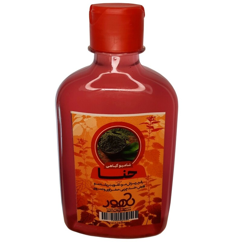 شامپو حنا طهور (250 گرم)