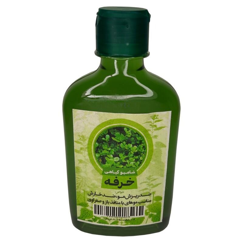 شامپو خرفه طهور (250 گرم)