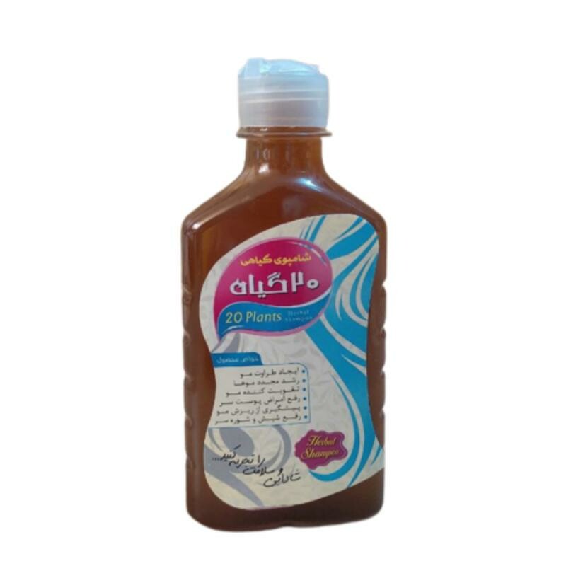 شامپو بیست گیاه (250 گرم)