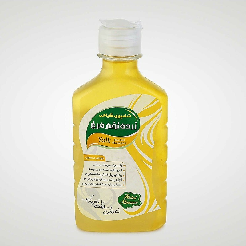 شامپو زرده تخم مرغ (250 گرم)