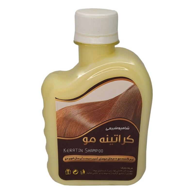 شامپو کراتینه مو  (250 گرم)