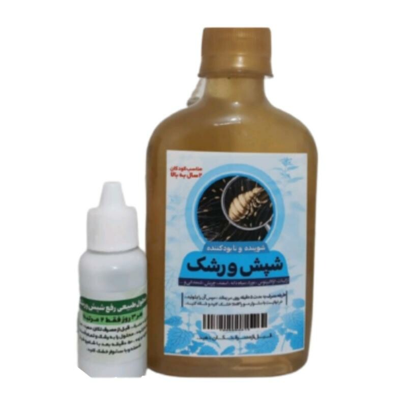 پک شامپو ضد شپش طهور (بهمراه محلول)