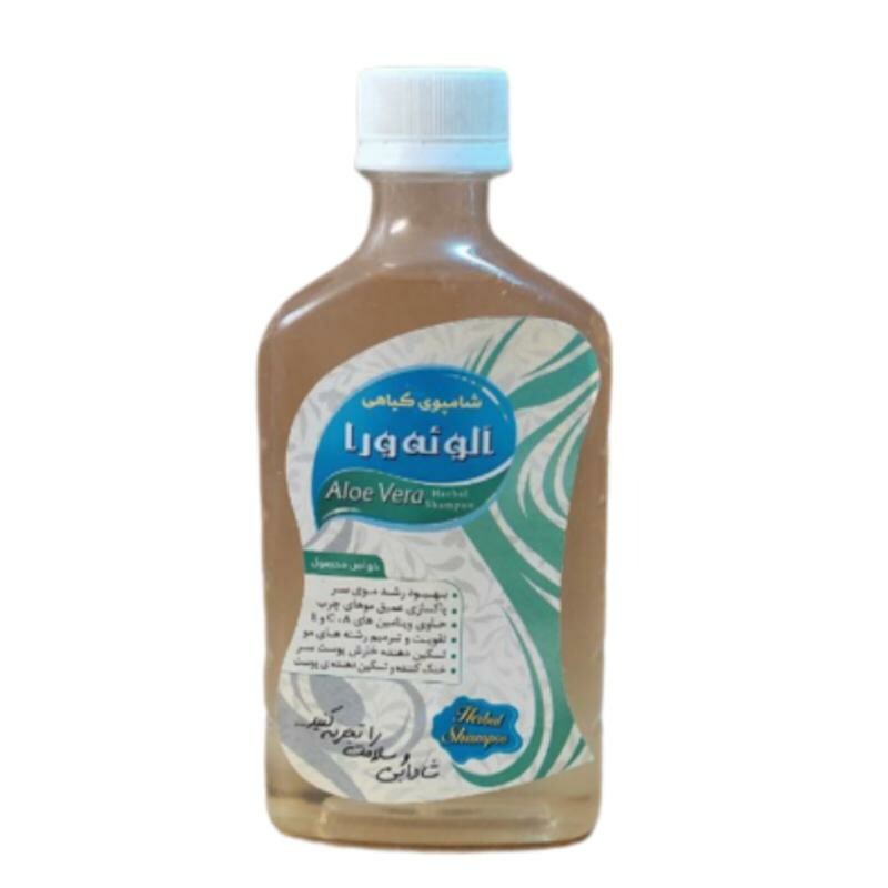 شامپو آلوئه ورا (250 گرم)