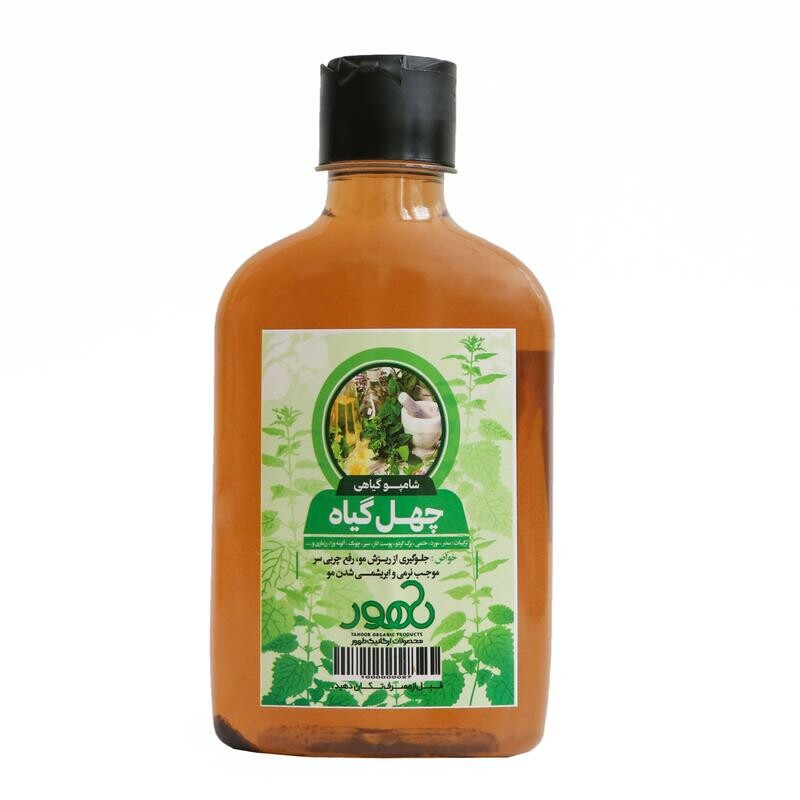 شامپو چهل گیاه طهور (250 گرم)