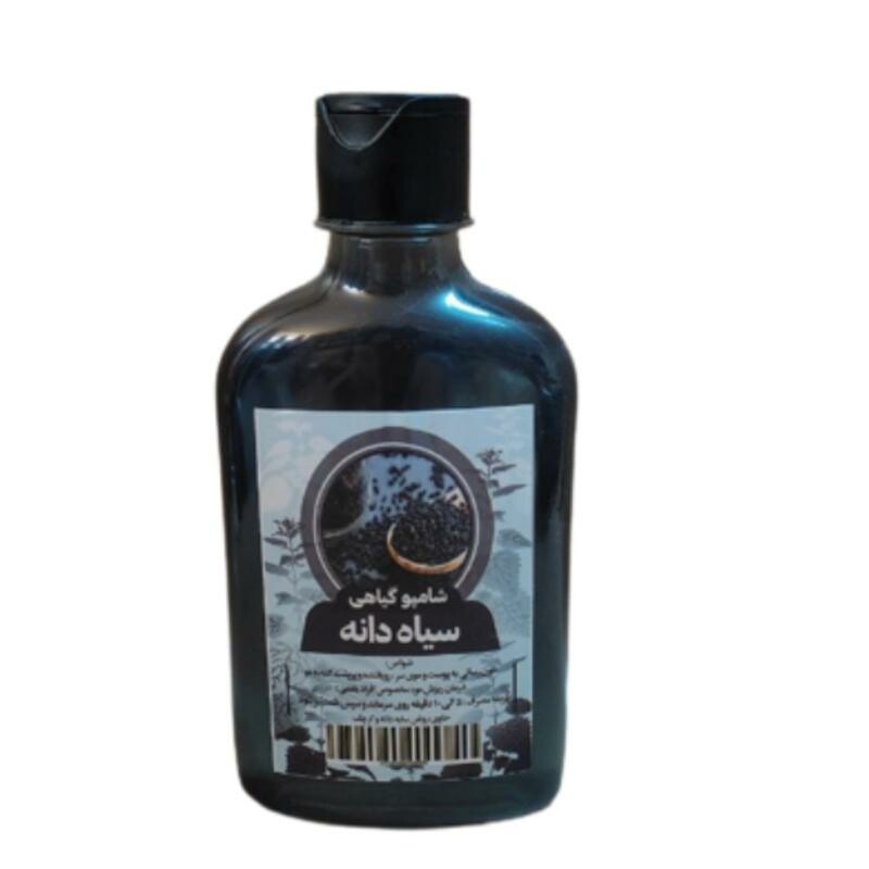شامپو سیاهدانه طهور (250 گرم)