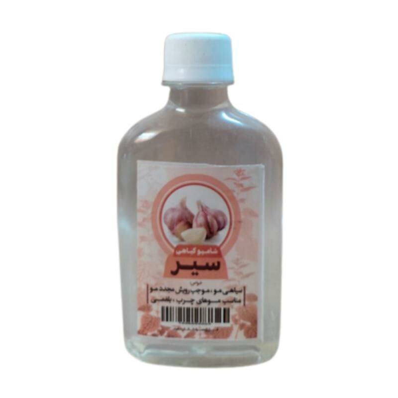 شامپو سیر طهور (250 گرم)