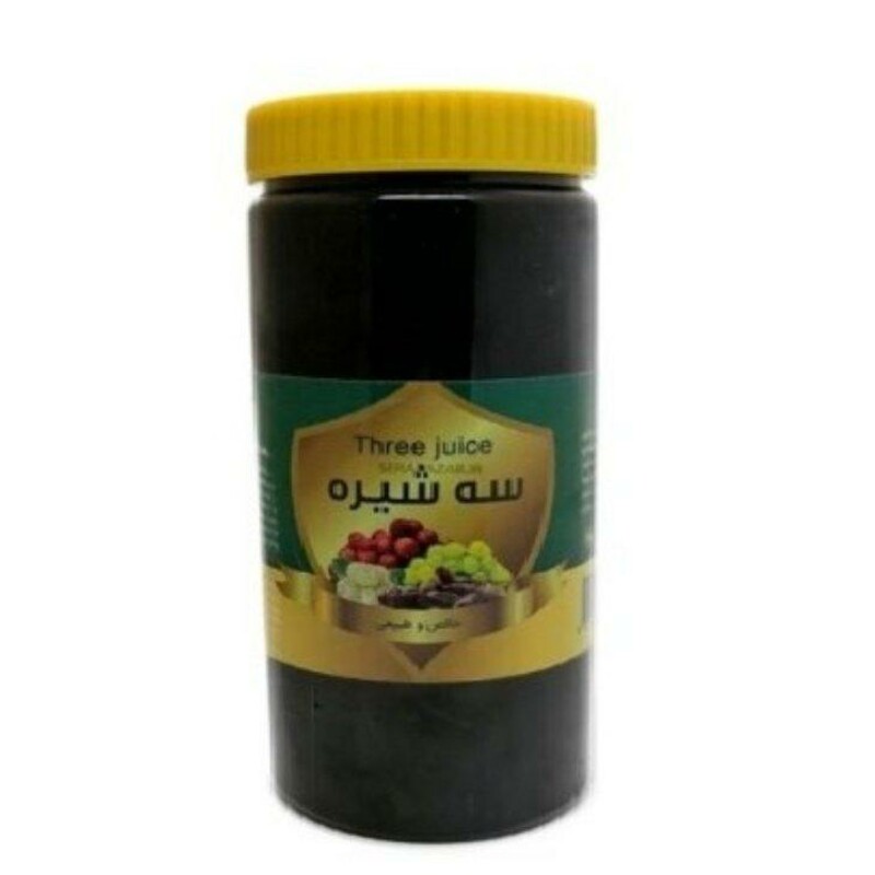 سه شیره (1 کیلوگرم)