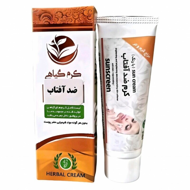 کرم ضدآفتاب رنگی دارونامه (60 گرم)