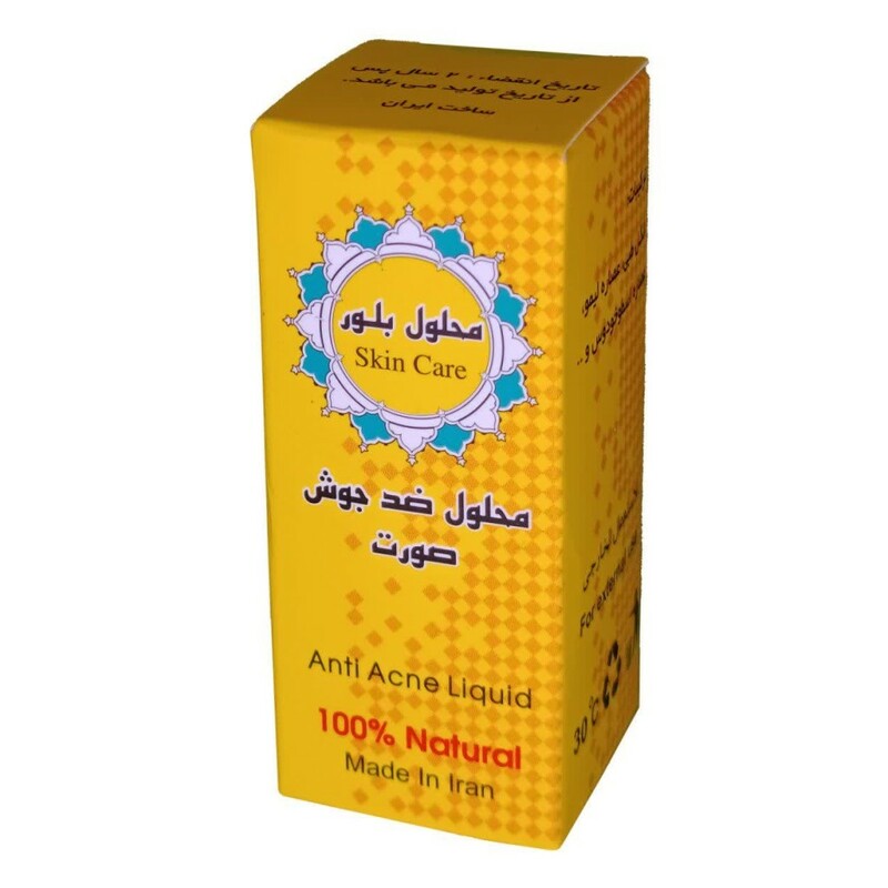 محلول بلور (50 گرم)