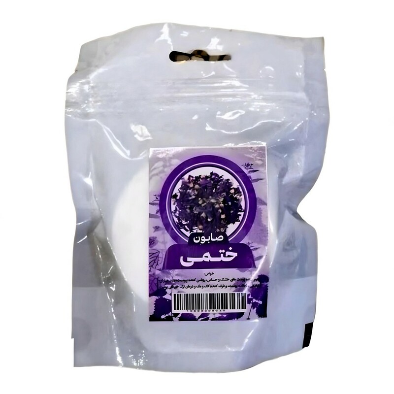 صابون گل ختمی فانتزی طهور (50 گرم)