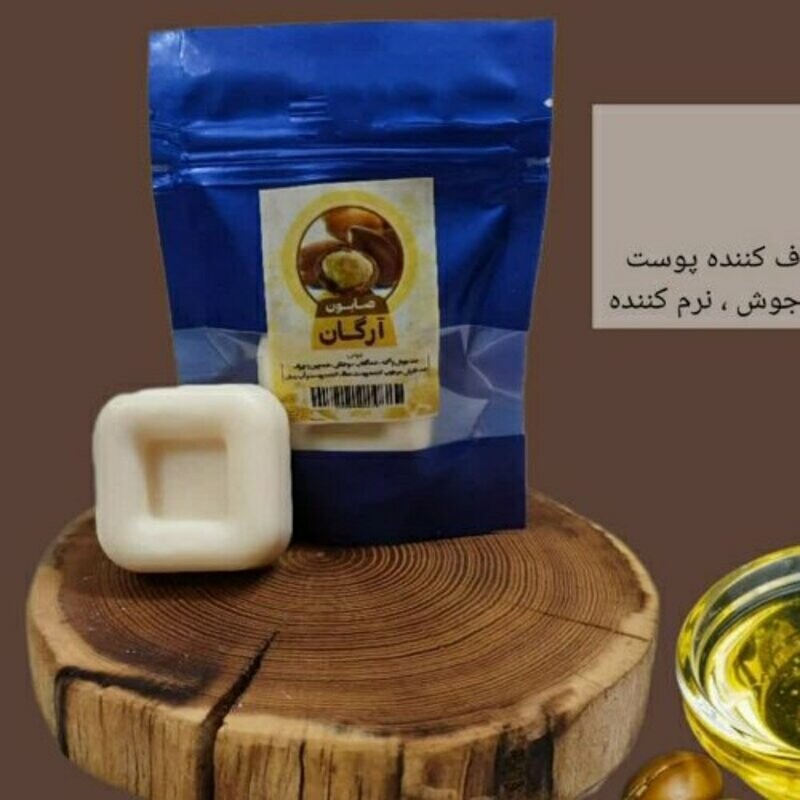 صابون آرگان فانتزی طهور (50 گرم)