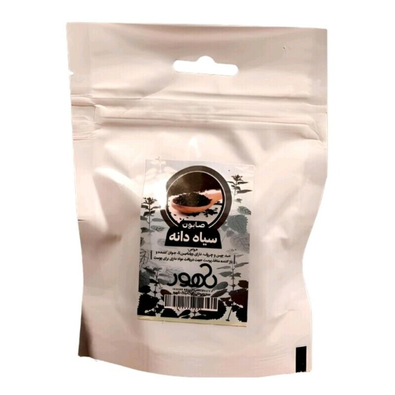 صابون سیاهدانه فانتزی طهور (50 گرم)