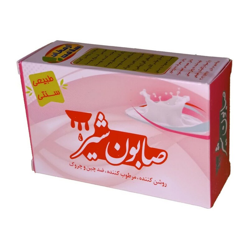 صابون شیر ارمغان سلامت (85 گرم)
