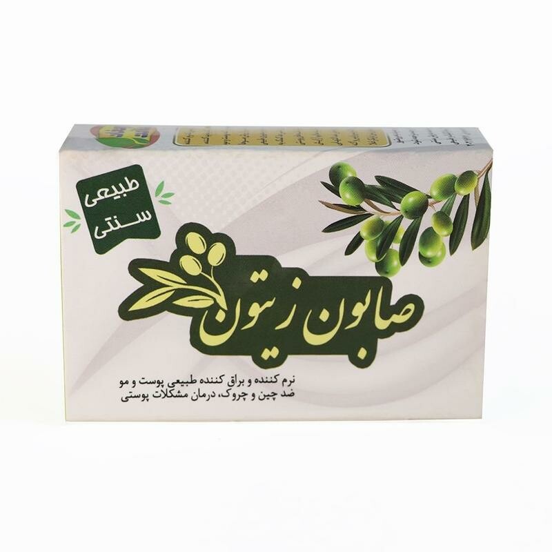 صابون زیتون ارمغان سلامت (85 گرم)