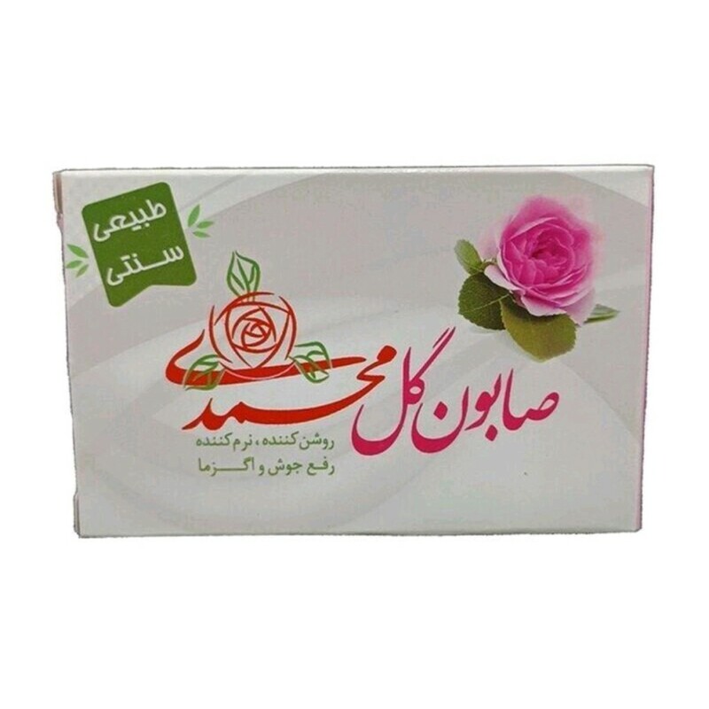 صابون گل محمدی ارمغان سلامت (85 گرم)
