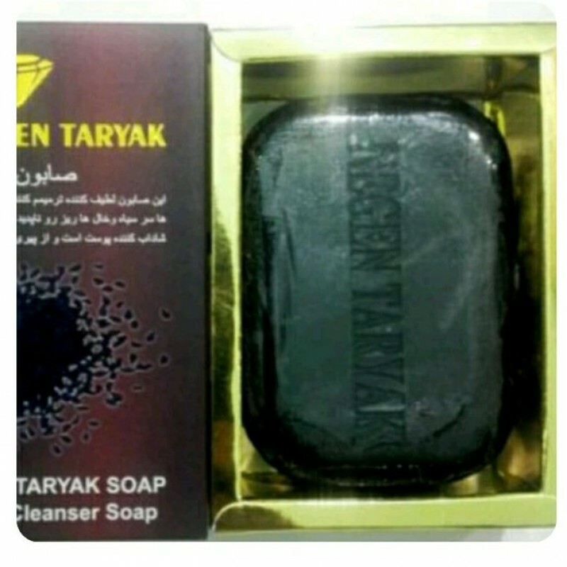 صابون تریاک نگین (120 گرم)