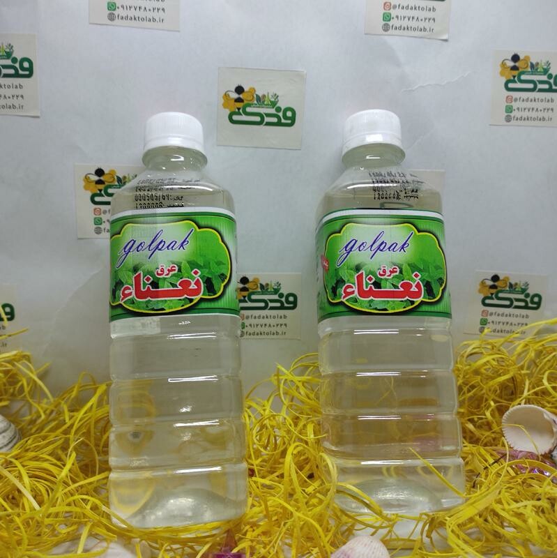 عرق نعناع دو آتیشه (نیم لیتر)
