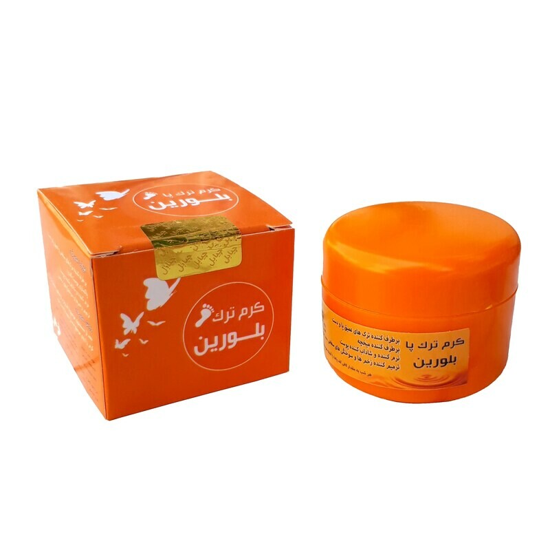 کرم ترک پا بلورین