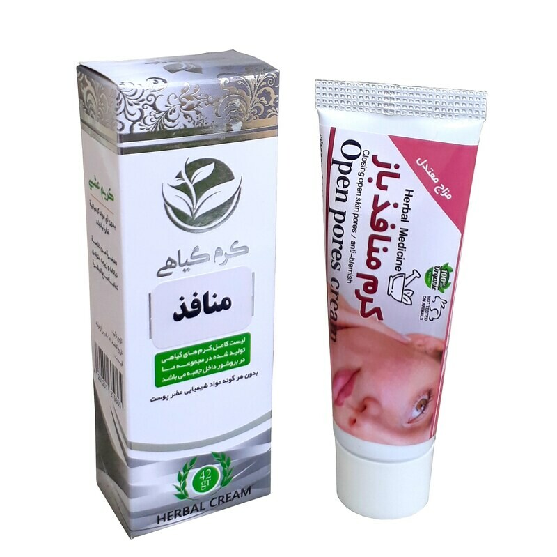 کرم منافذ باز دارونامه (40 گرم)