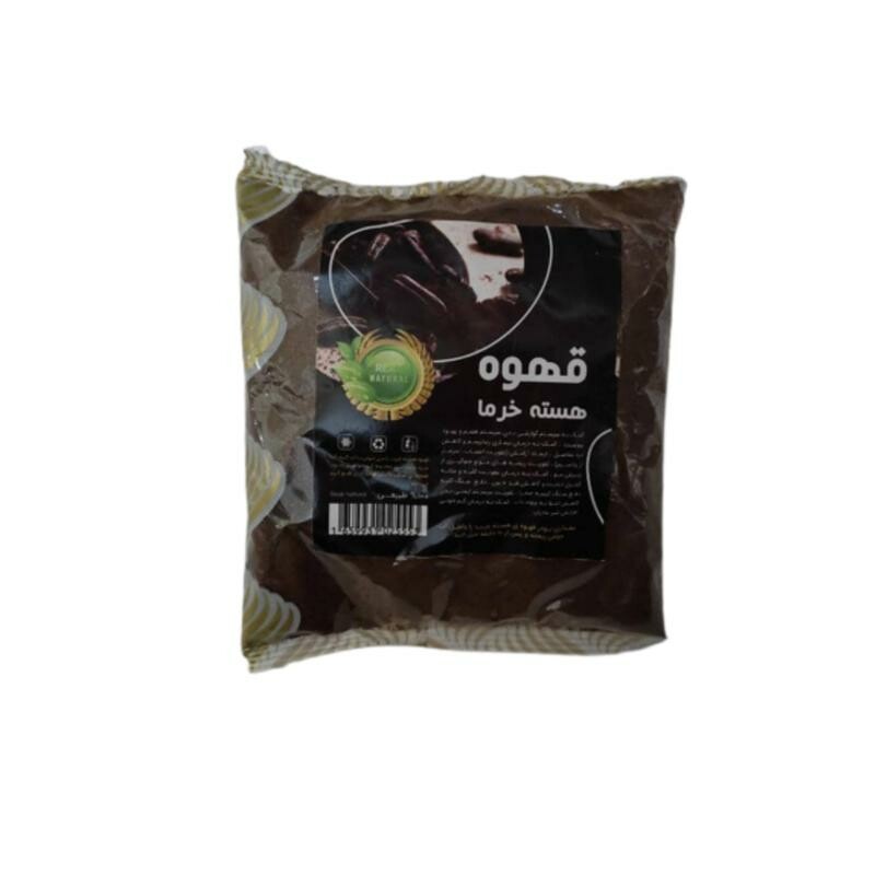 قهوه خرما - قهوه هسته خرما (200 گرم)