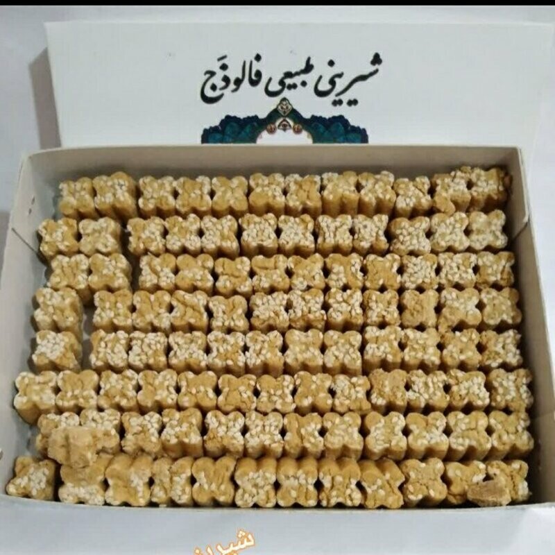 شیرینی نخودچی (600 گرم)