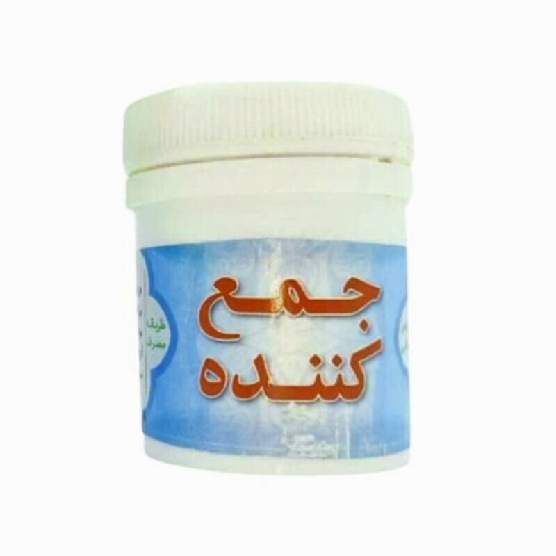 جمع کننده پودری