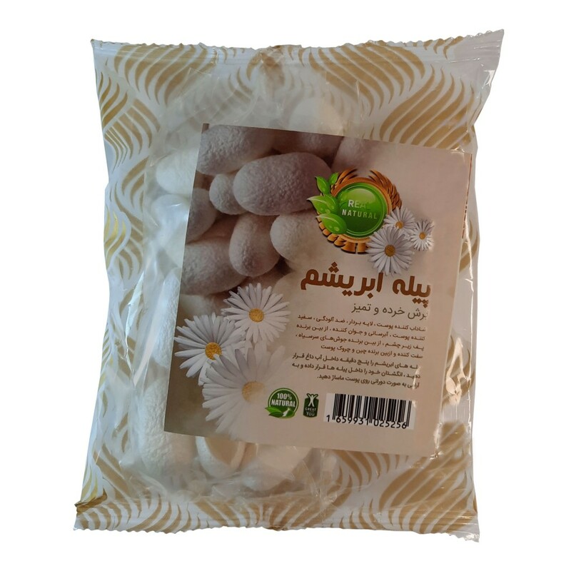 پیله ابریشم 20 عددی