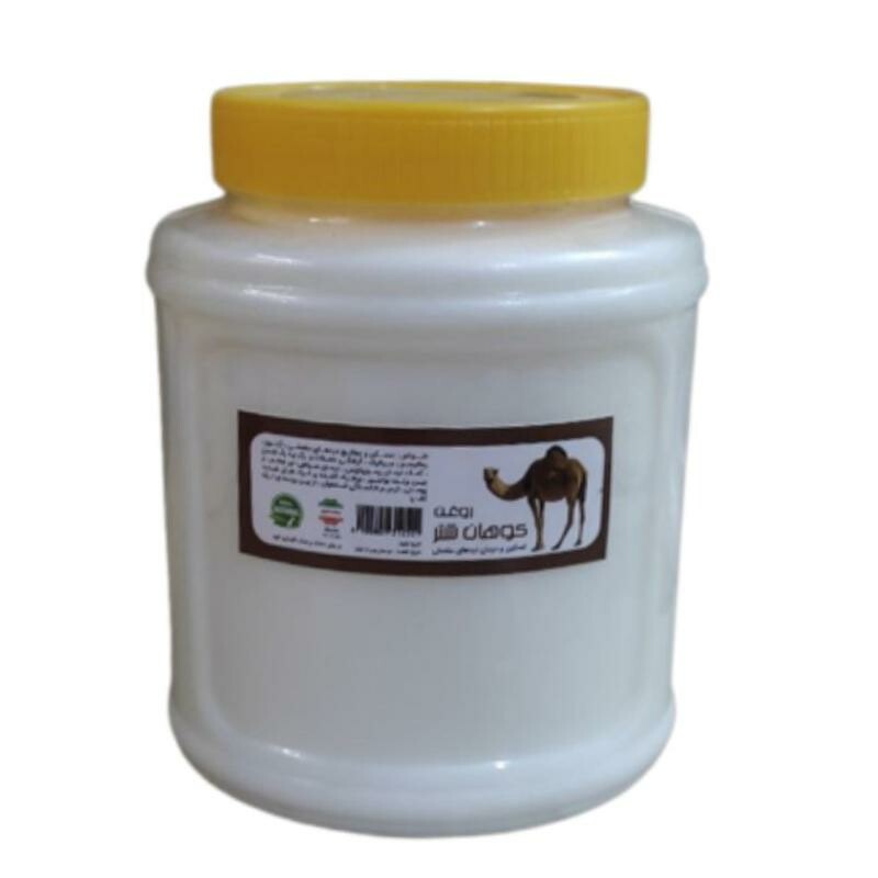 روغن کوهان شتر (1 کیلوگرم با ظرف)