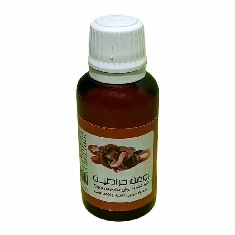 روغن خراطین معمولی (30 سی سی)