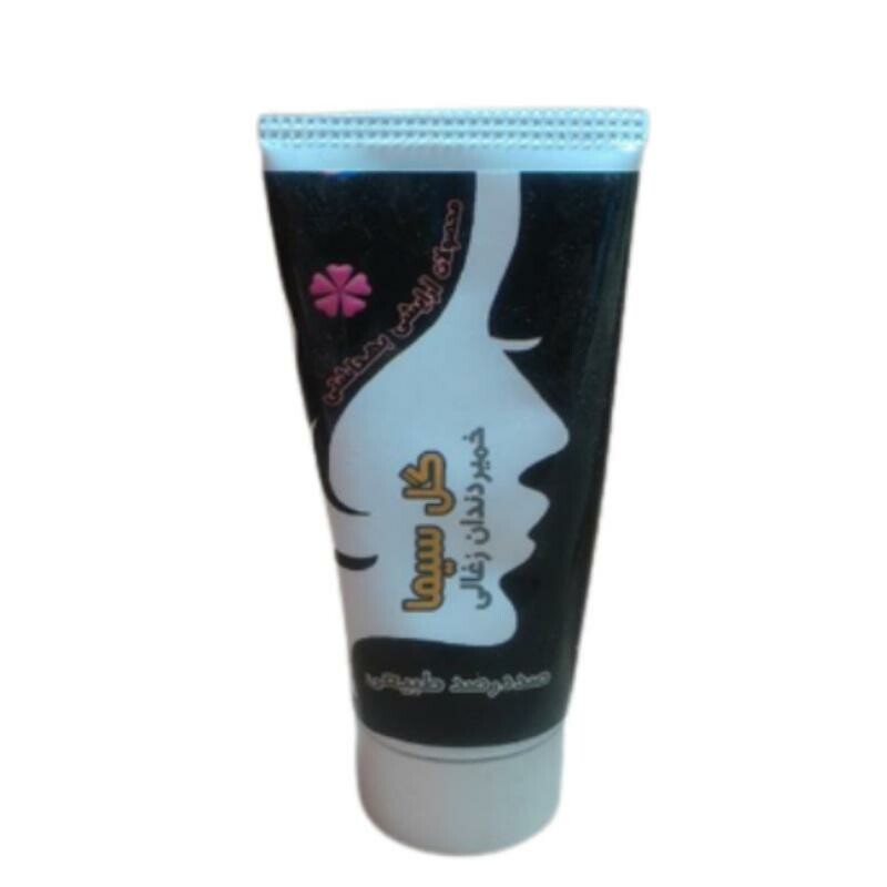 خمیردندان زغالی گل سیما (60 گرم)