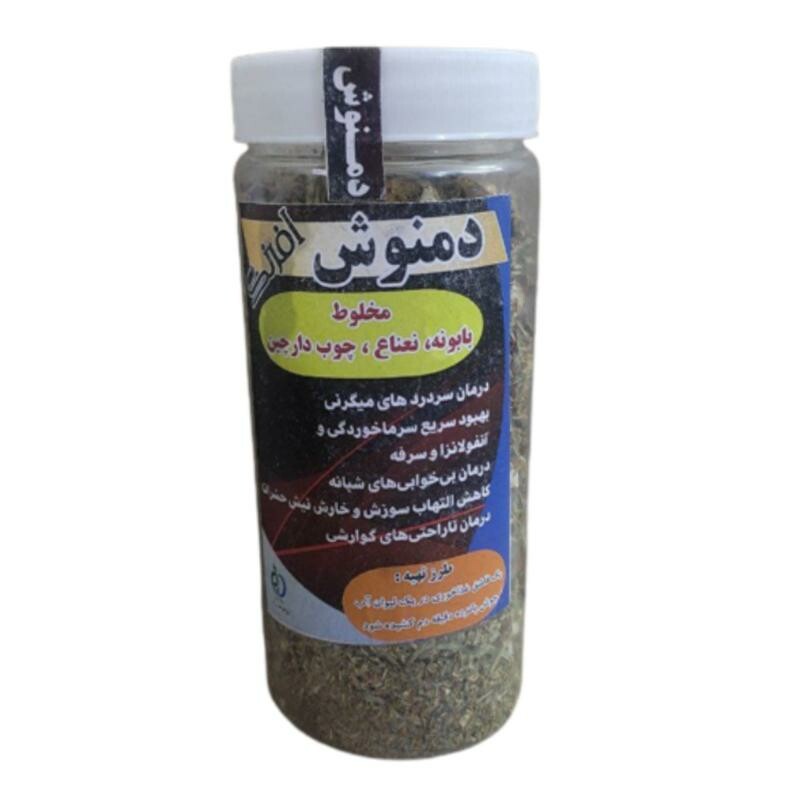 دمنوش بابونه آفرنگ (150گرم)