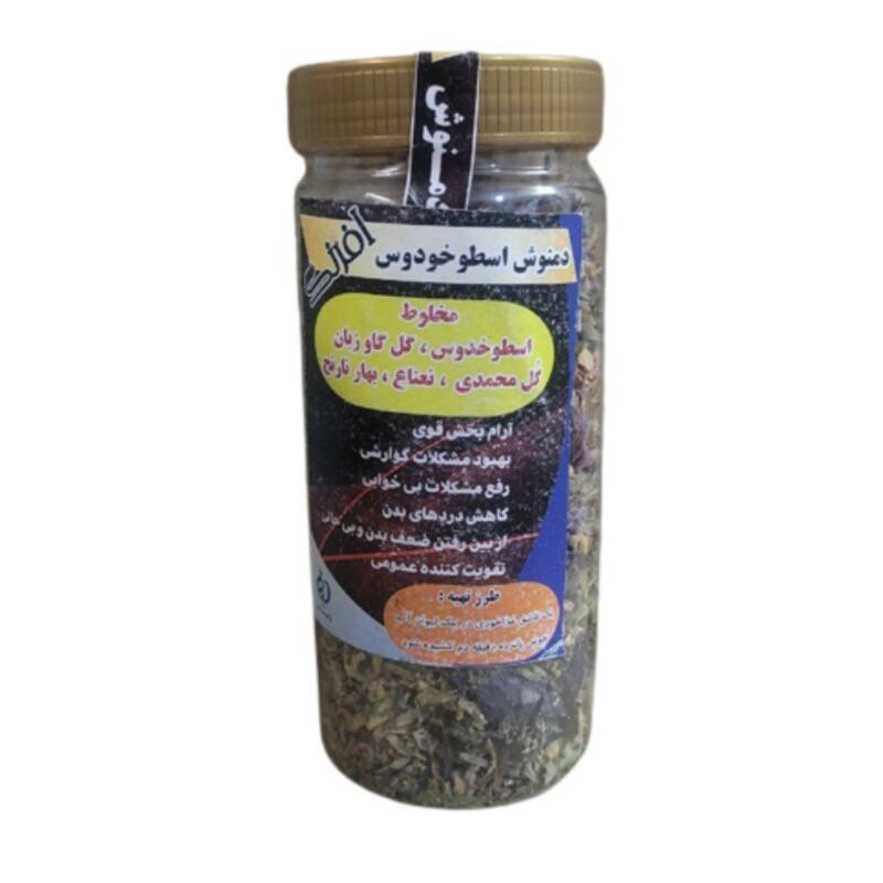دمنوش اسطوخودوس (150 گرم)
