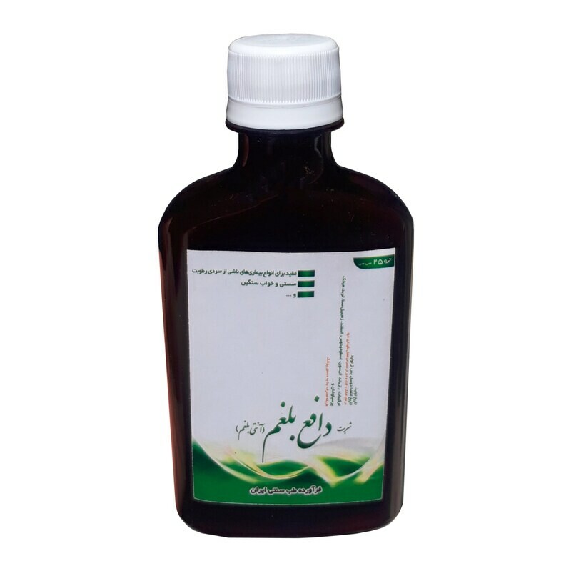 شربت دافع بلغم طهور (250 گرم)