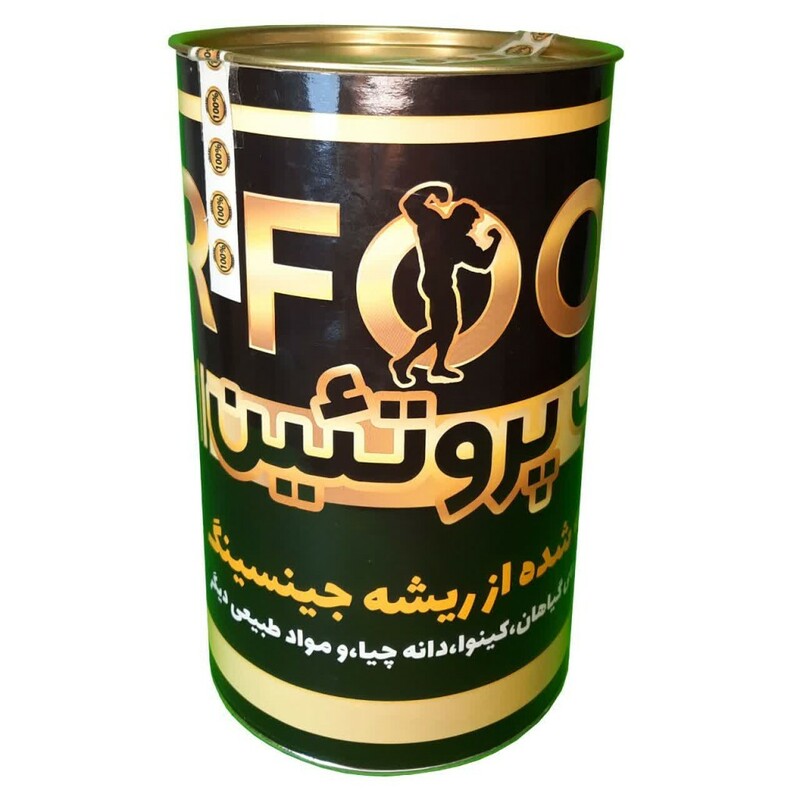 مکمل پروتئین گیاهی بدنسازی ماهان (1 کیلوگرم)