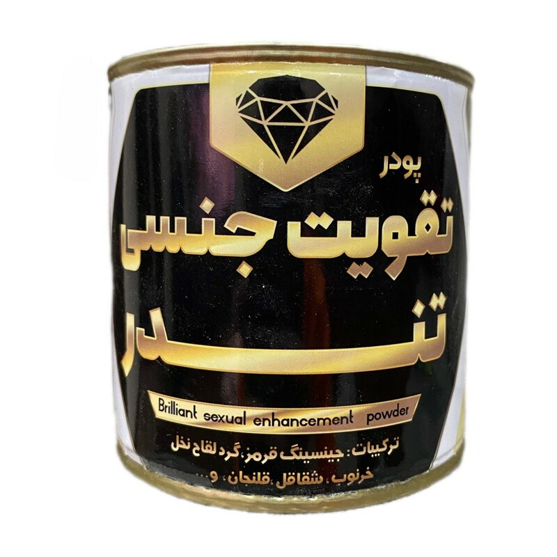 پودر تقویت جنسی تندر ماهان (100 گرم)
