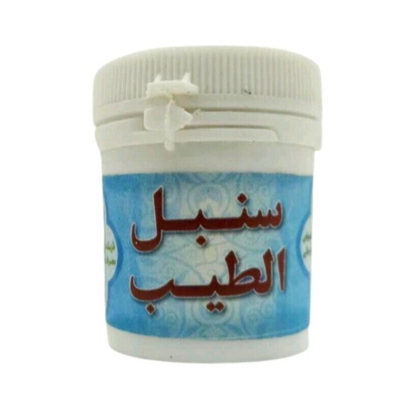 داروی سنبل الطیب پودری