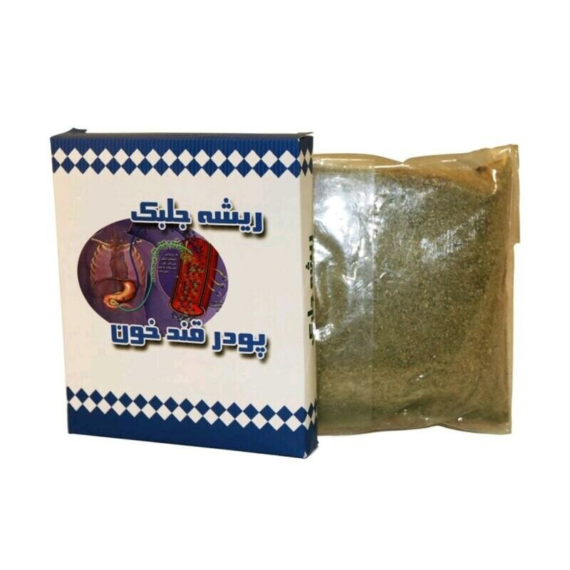 ریشه جلبک - پودر قند خون (100 گرم)