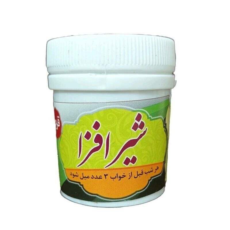 شیرافزا انیسون قرصی